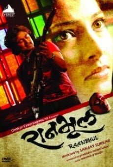 Ranbhool online streaming