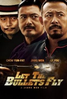 Rang zi dan fei (2010)
