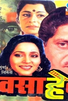Película: Rao Saheb