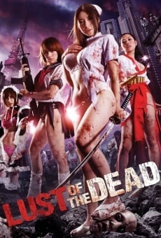 Reipu zonbi: Lust of the dead (2012)