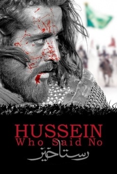 Película: Hussein que dijo no
