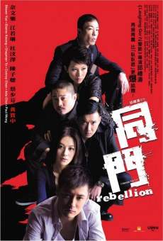 Película: Rebellion
