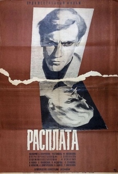 Rasplata (1970)
