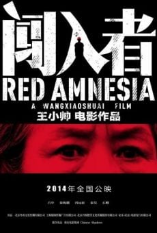 Chuangru Zhe (Red Amnesia) on-line gratuito