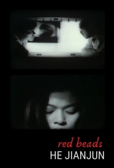 Xuan lian (1994)