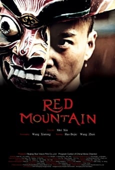 Red Mountain (2015)