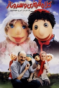 Kolah Ghermezi va Sarvenaz (2002)