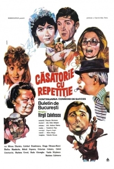 Casatorie cu repetitie (1985)