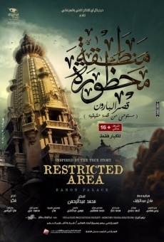 Restricted Area: Baron Palace online streaming