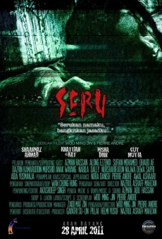 Seru (2011)