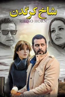 Película: Rhino Horn