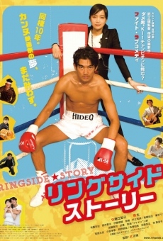 The Ringside Story stream online deutsch