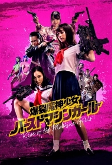 Rise of the Machine Girls online streaming