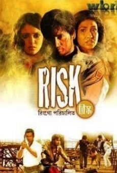 Risk online streaming