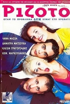 Rizoto (2000)