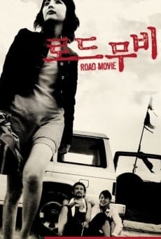 Película: Road Movie