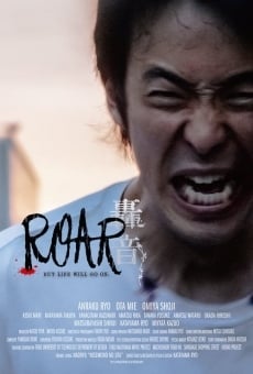Película: Roar