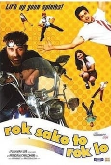 Película: Rok Sako To Rok Lo