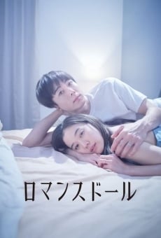 Romance Doll online streaming