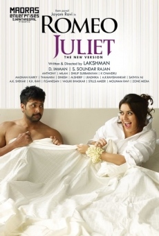 Romeo Juliet Online Free