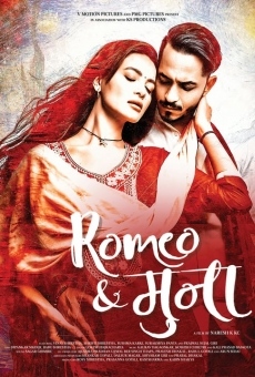 Película: Romeo & Muna