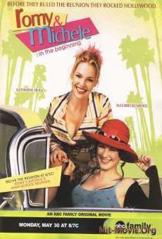 Romy and Michele: In the Beginning en ligne gratuit