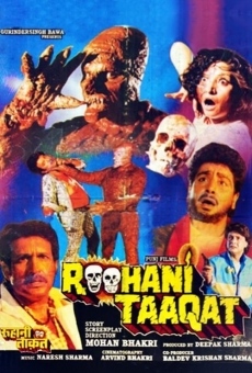 Roohani Taaqat online streaming