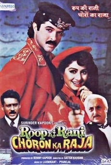 Película: Roop Ki Rani Choron Ka Raja