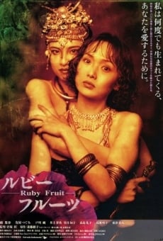 Ruby Fruit (1995)