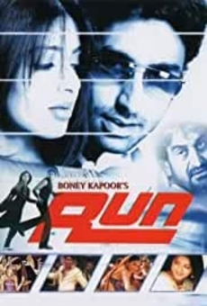 Run (2004)