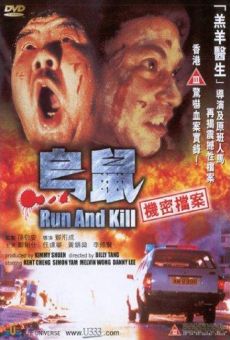 Película: Run and Kill