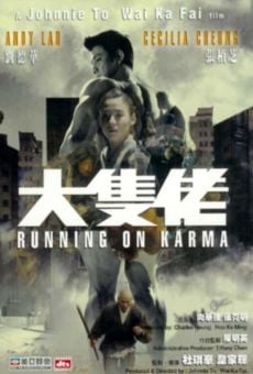 Película: Running on Karma