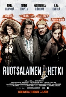 Ruotsalainen hetki (2014)