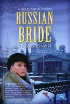 Russian Bride online streaming