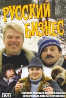 Russkiy biznes (1993)