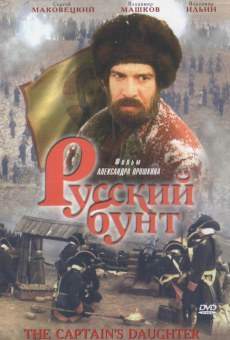 Russkiy bunt (2000)