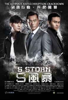 Película: S Storm