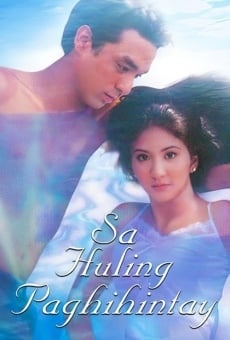 Película: Sa Huling Paghihintay