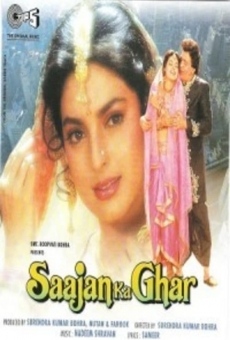 Película: Saajan Ka Ghar
