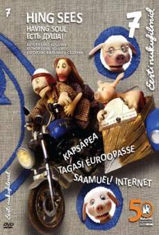 Saamueli internet (2000)