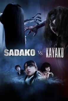 Sadako vs. Kayako online free