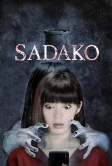 Sadako en ligne gratuit