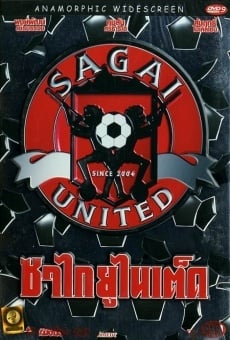 Sagai United online streaming