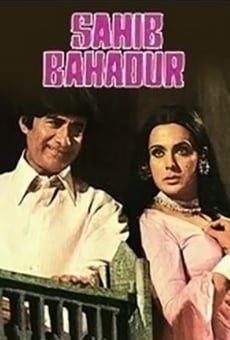 Sahib Bahadur (1977)