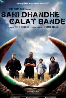 Sahi Dhandhe Galat Bande online streaming