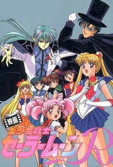 Sailor Moon R the Movie: La promessa della rosa online streaming