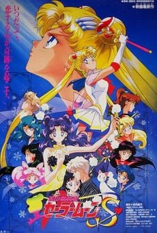 Película: Sailor Moon S: El amor de la princesa Kaguya