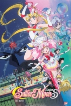 Bishôjo senshi Sêrâ Mûn super S: Sêrâ 9 senshi shûketsu! Burakku dorîmu hôru no kiseki (1995)