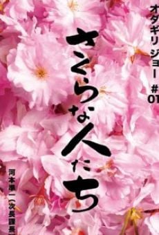 Película: Sakura na hito tachi