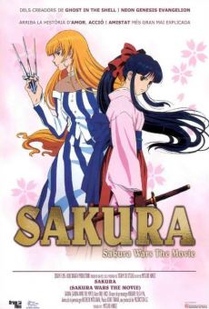 Sakura Taisen (1997)